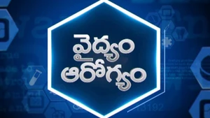 Vaidyam Arogyam (Live) on T News - past program