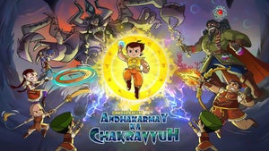 CB Andhakarmay Ka Chakravyuh on Pogo Tamil - past program