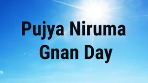 Pujya Niruma Gnan Day on Dada Bhagwan Foundation Gujarati - past program