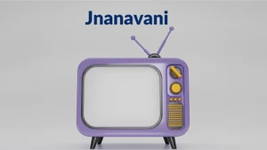 Jnanavani on ETV Life - past program
