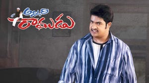 Allari Ramudu on ETV Telugu - past program