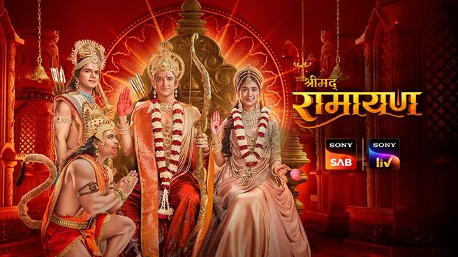 Shrimad Ramayan on Sony SAB HD