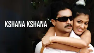 Kshana Kshana on Udaya Movies - live program