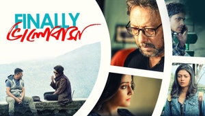 Finally Bhalobasha on Colors Bangla HD - past program