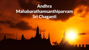 Andhra Mahabarathamsanthiparvam Sri Chaganti on Sri Venkateshwar Bhakti