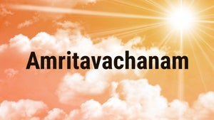Amritavachanam on Amrita TV - past program