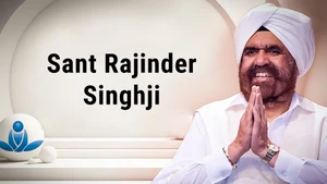 Sant Rajinder Singhji on Aastha - past program