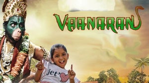 Vaanaran on Tamil Times - past program