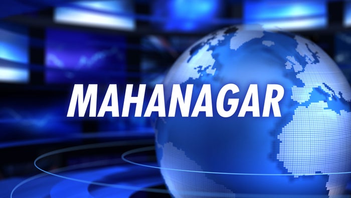 Mahanagar on JioTV