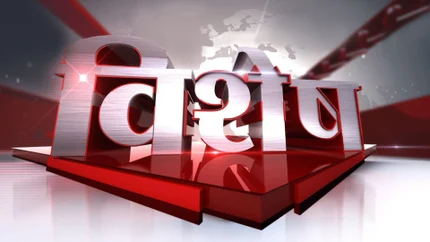 Vishesh on VTV Gujarati