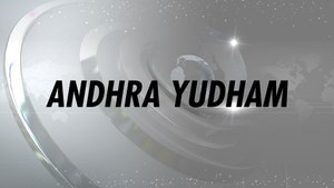 Andhra Yudham on Big TV - past program