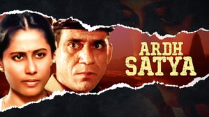 Ardh Satya on Zee Classic - past program