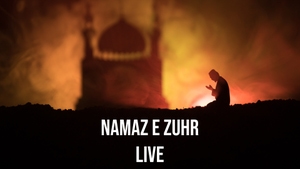 Namaz E Zuhr Live on Tehzeeb TV - past program