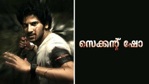 Second Show on Kairali WE TV - live program