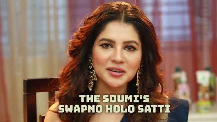 The Soumi's - Swapno Holo Satti Episode No.58 on JioTV