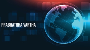 Prabhatrha Vartha on Jaihind tv - past program