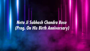 Neta Ji Subhash Chandra Bose (Prog. On His Birth Anniversary) on DD bharati - past program