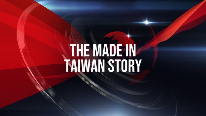 The Made In Taiwan Story on JioTV