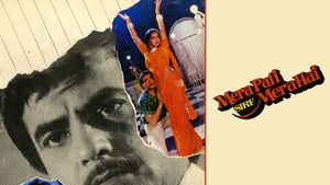 Mera Pati Sirf Mera Hai on NH BollyGold - past program