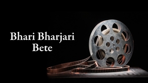 Bhari Bharjari Bete on Siri Kannada