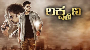 Lakshmana on Colors Kannada Cinema - live program
