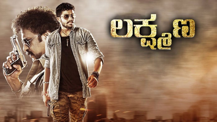 Lakshmana on JioTV