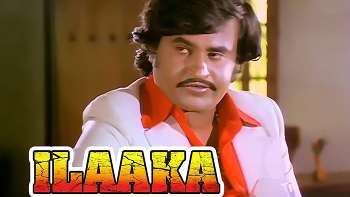 Ilaaka on JioTV