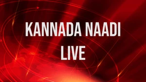 Kannada Naadi Live on News18 Kannada - past program