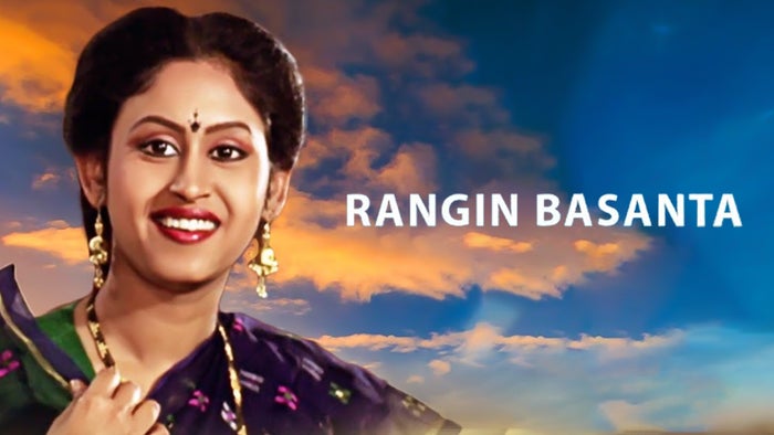 Rangin Basanta on JioTV