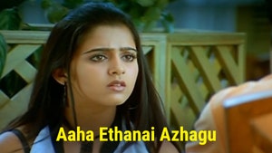 Aaha Ethanai Azhagu on Raj Digital Plus - past program