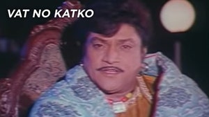 Vat No Katko on Colors Gujarati Cinema