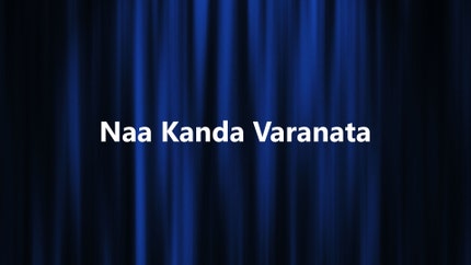 Naa Kanda Varanata on Siri Kannada