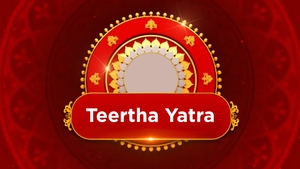 Teertha Yatra on ETV Telangana - past program
