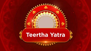 Teertha Yatra on ETV Telangana - past program