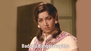 Baduku Bangaravayithu on Siri Kannada - past program