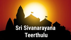 Sri Sivanarayana Teerthulu Episode 2 on SVBC - future program