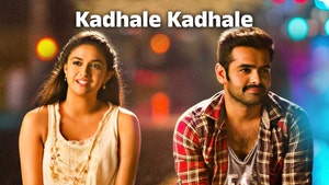Kadhale Kadhale on Raj Digital Plus - past program