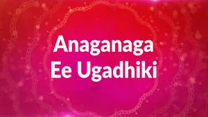 Anaganaga Ee Ugadhiki on ETV Plus - future program