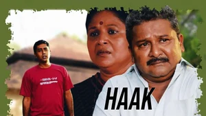 Haak on Shemaroo MarathiBana - past program