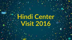 Hindi Center Visit 2016 on Dada Bhagwan Foundation - past program