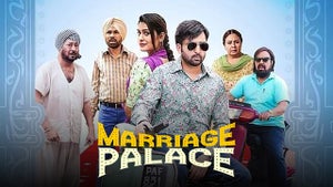 Marriage Palace on Pitaara - past program