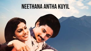 Neethana Antha Kuyil on J Movies - past program