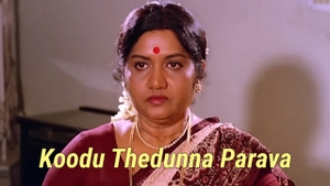 Koodu Thedunna Parava on Kairali WE TV - past program