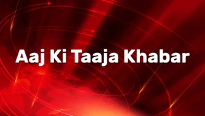 Aaj Ki Taaja Khabar on Apex News India - past program