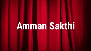Amman Sakthi on Polimer TV - past program