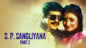 S. P. Sangliyana Part 2 on Colors Kannada Cinema