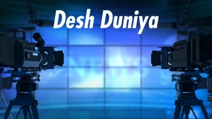 Desh Duniya on News18 RAJASTHAN