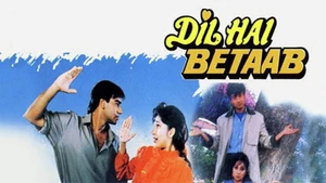Dil Hai Betaab on Sony MAX2 - past program