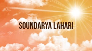 Soundarya Lahari on Hindu Dharmam - past program