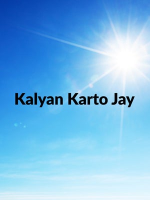 Kalyan Karto Jay Episode 34 on Dada Bhagwan Foundation - past program